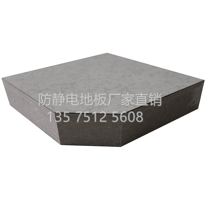 永州硫酸钙防静电地板优点