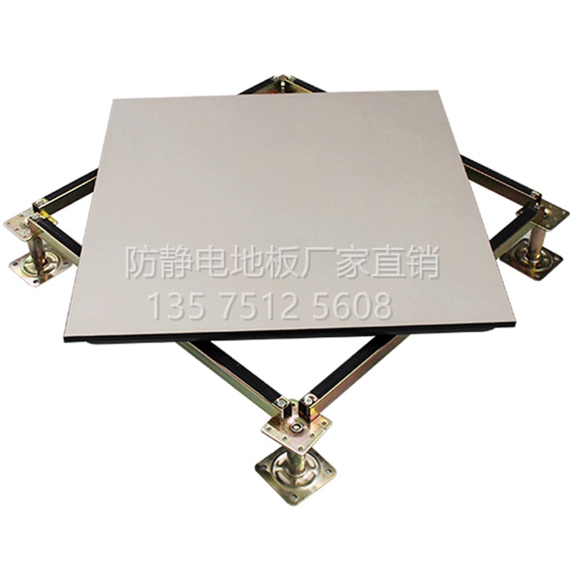 永州黄聚晶陶瓷防静电地板