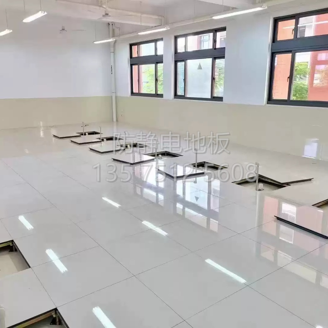 永州陶瓷防静电地板品种