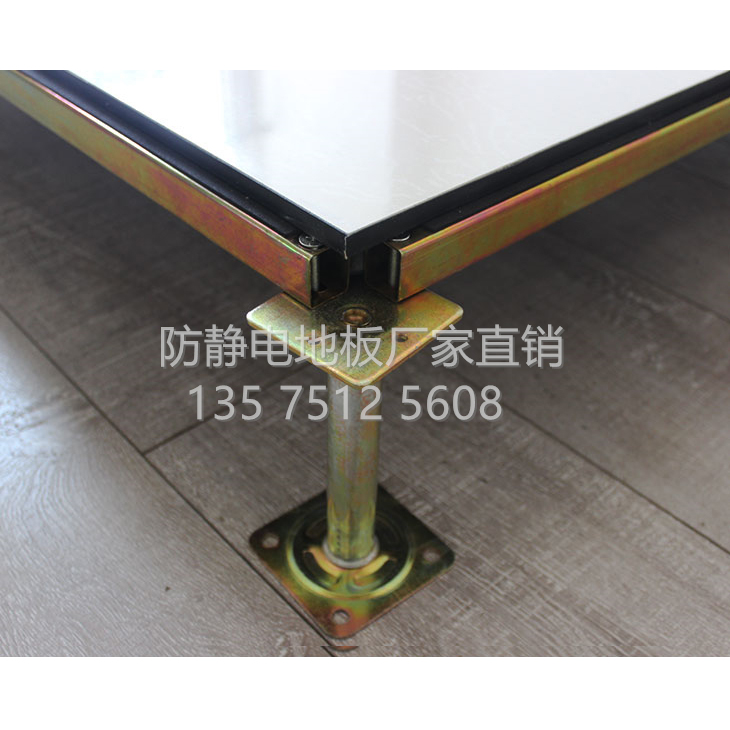 永州陶瓷全钢防静电地板